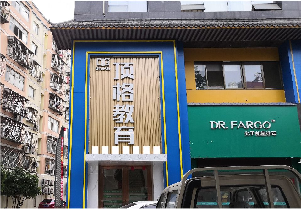 南岸区门头设计要符合门店特色。