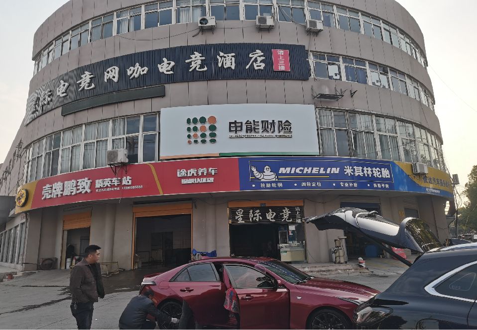 南岸区铝塑板门头