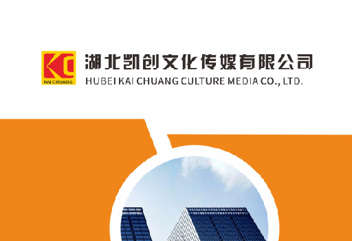 南岸区如何做网站推广？