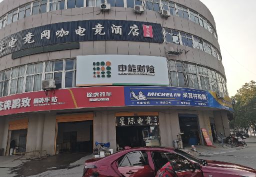 南岸区发光字招牌安装流程。