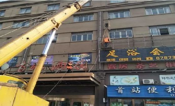 南岸区安装较高的门店招牌有什么好的方法？