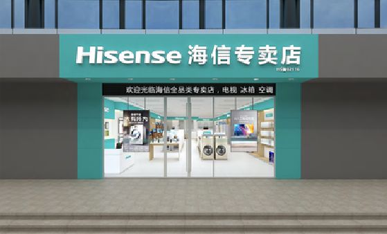 南岸区如何加强专卖店门头设计品质？