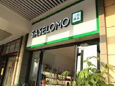 南岸区如何选择门店招牌的颜色？