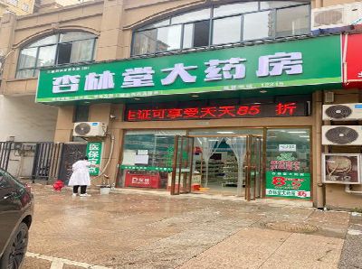 南岸区铝塑板门头招牌的特点。