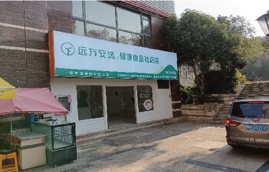 南岸区广告招牌特点详解。