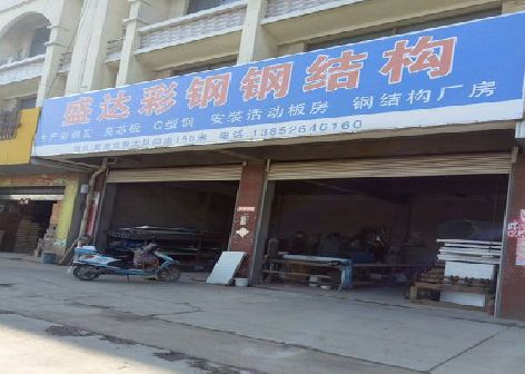 南岸区喷绘招牌制作中，需注意的问题？