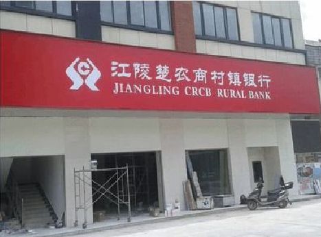 南岸区广告招牌制作的文化体系是什么？