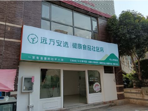 南岸区软膜灯箱的价格设定与哪些因素有关？