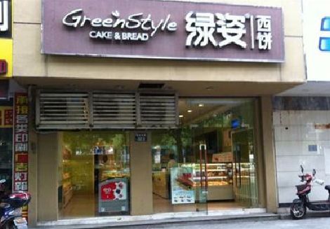 南岸区门头招牌设计小技巧。